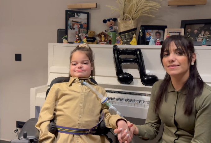 Τίποτα δεν μπορεί να σταθεί αδύνατο μπροστά στο «ΕΜΕΙΣ – ΜΑΖΙ!» - ΚΟΙΝΟΠΟΙΗΣΤΕ... Ο έρανος συνεχίζεται.